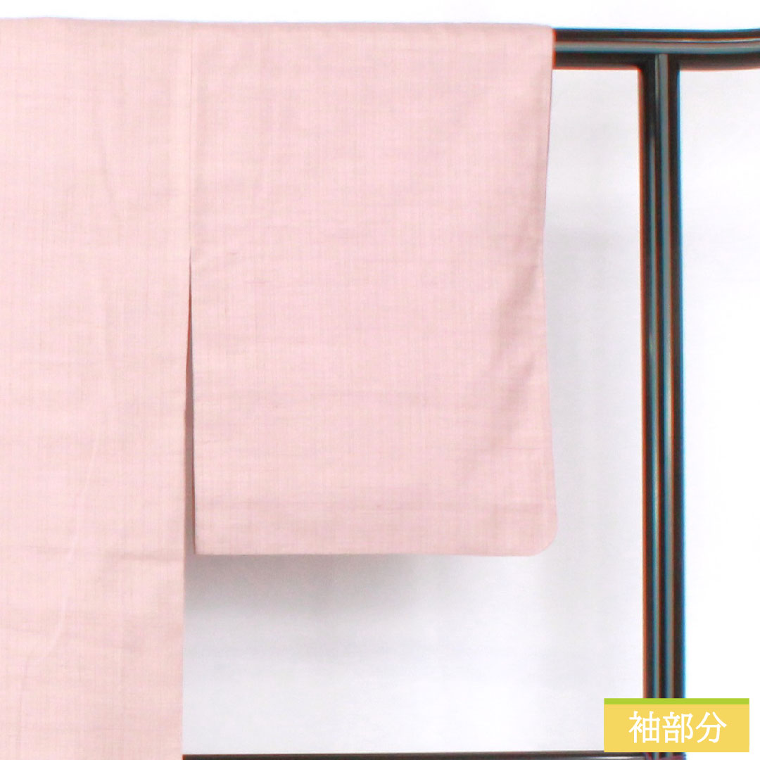リサイクル着物】色無地 正絹 身丈163cm 裄丈64cm 蒼白色（そう