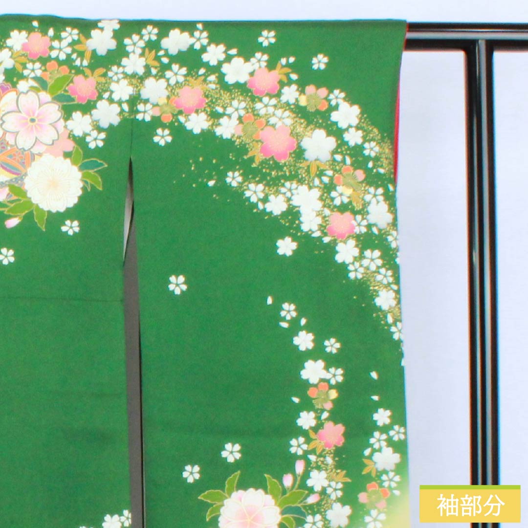 振袖 正絹 Sランク 身丈153cm 裄丈62.5cm 袷 緑茶色（りょくちゃいろ） 京友禅 桜 草花 パールトーン加工 緑系 1113002142219