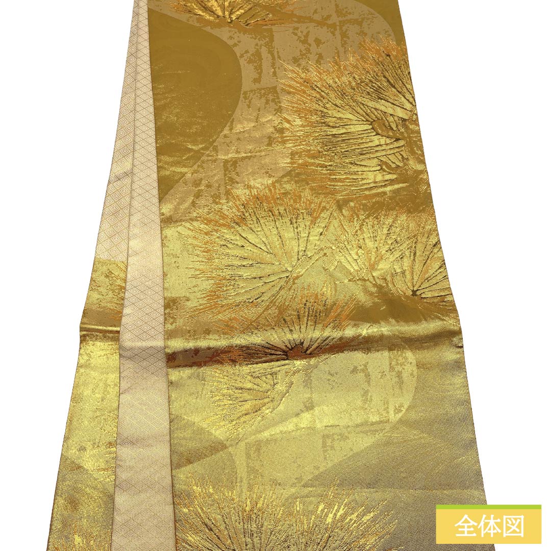 袋帯 正絹 Aランク 金色（きんいろ） 博多織 佐賀錦 留袖用 流水 帯丈432cm 六通 フォーマル 金系 1123018443321