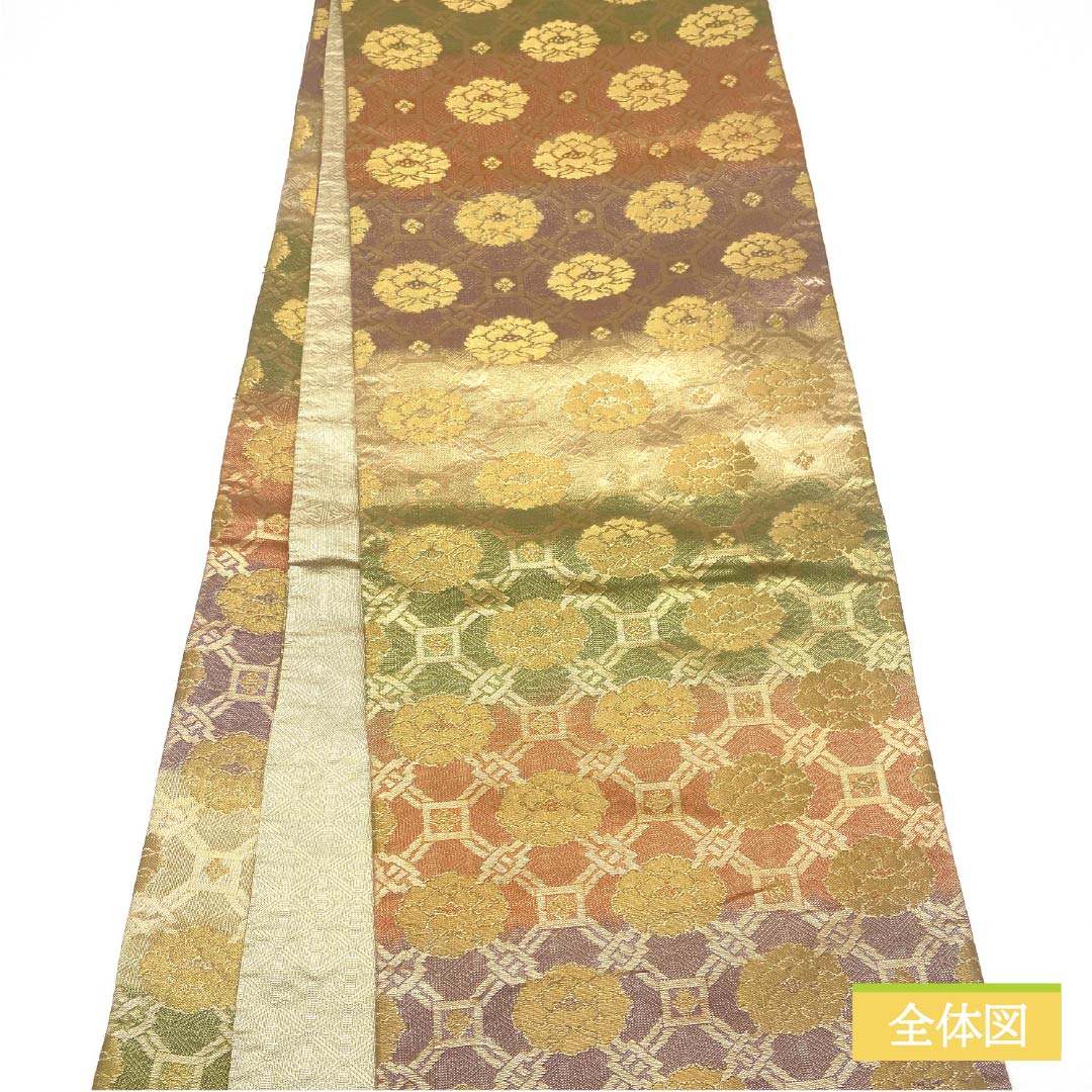 Formal, A-Rank Pure Silk Obi with Auspicious Designs, Saga Nishiki Pattern, 438cm Long, Full Length, Gradient Pattern, for Tomesode (Tomesode), Product Number: 1123015273399