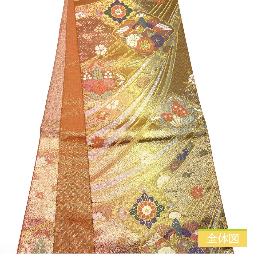 袋帯 正絹 Sランク 佐賀錦 振袖用 古典柄 鳳凰 五三の桐 帯丈432cm 六通 フォーマル 金系 1123015942321
