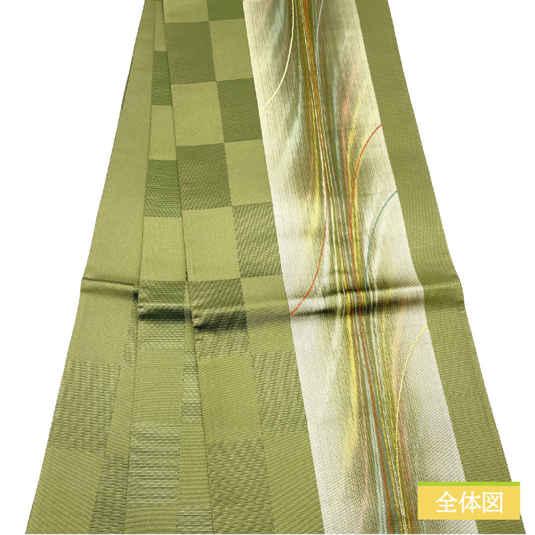 袋帯 正絹 Sランク 柳茶色（やなぎちゃいろ） 紹巴織 スペクトル 日本伝統工芸絣  帯丈436cm 六通 カジュアル 緑系 1123016552319