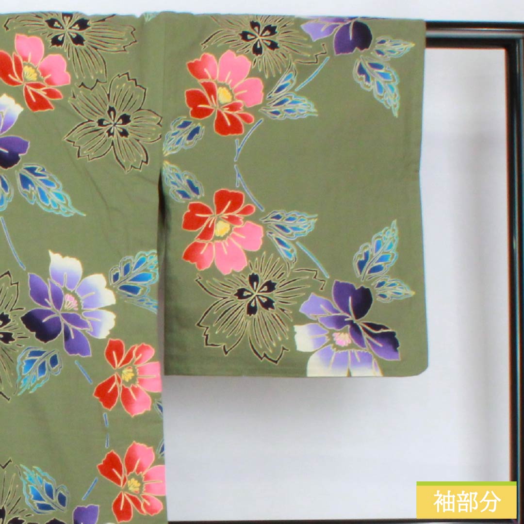 Yukata Cotton Length 167.5cm Sleeve length 66.5cm S rank Single layer Green Iwai brown (Iwai chairo) Hibiscus 1118005262519
