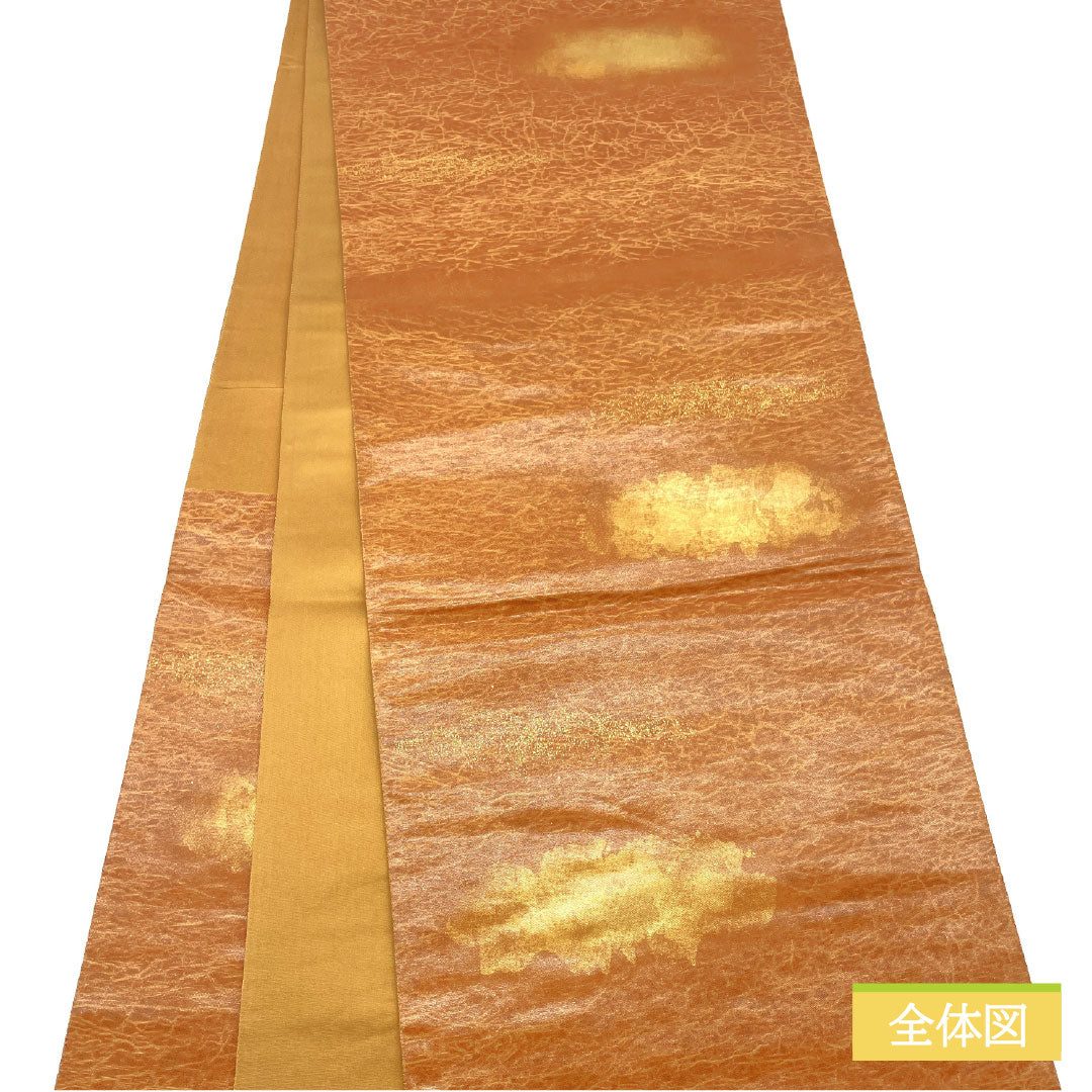 リサイクル着物】袋帯 正絹 Sランク 団十郎茶色（だんじゅうろうちゃい