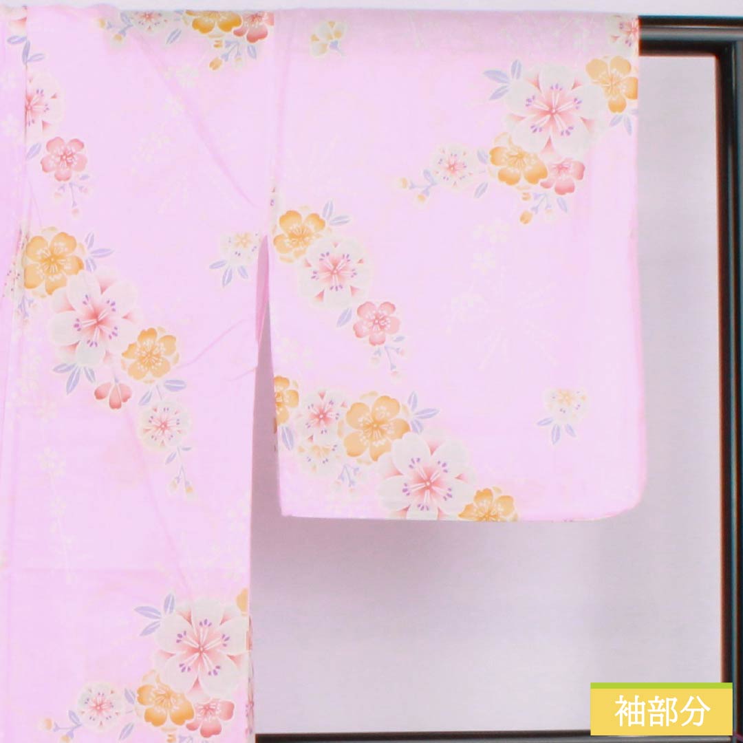 Cotton Yukata, Length 161.5cm, Sleeve Length 65.5cm, S Rank, Single Layer, Pink, Karada (Niwaumeiro) Color, Cherry Blossom Design, 1118006272413