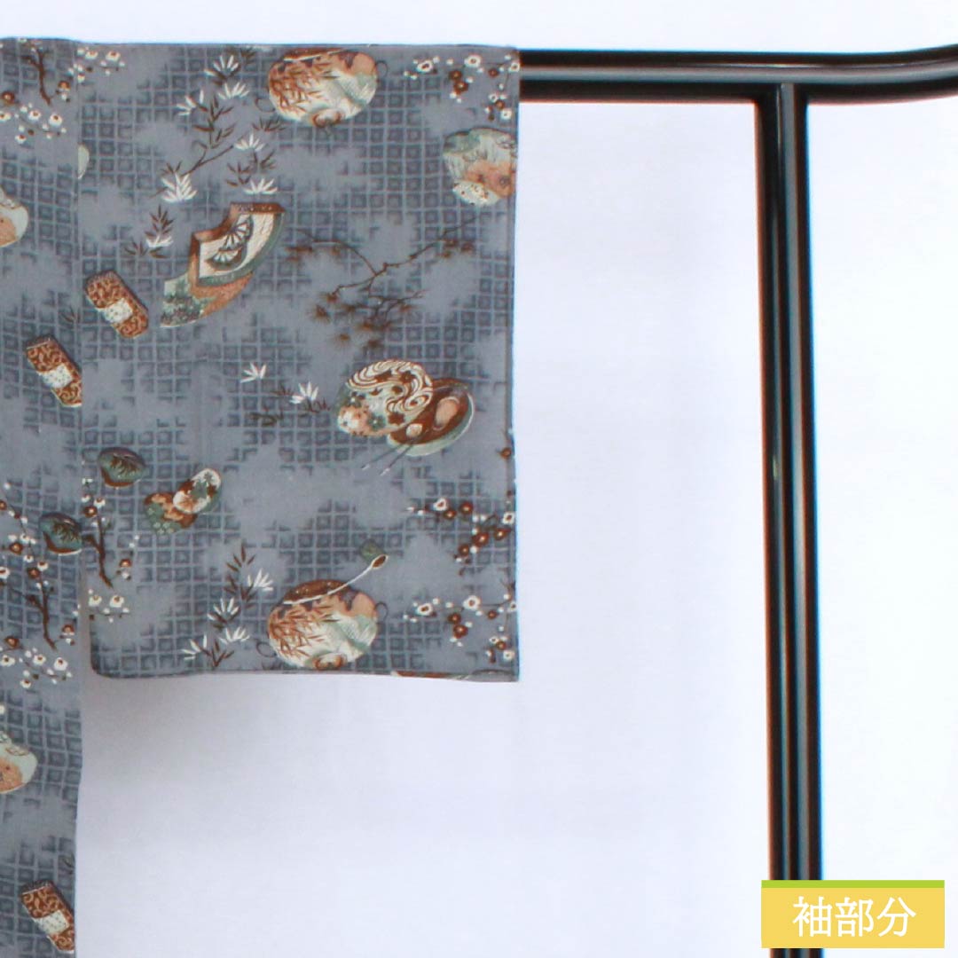 Men's wool nagajuban (long under-kimono), S-rank, length 140cm, sleeve length 62cm, gray-blue color, featuring auspicious motifs of pine, bamboo, and plum blossoms on a fan, gray-based, single-layer, 1140000732422