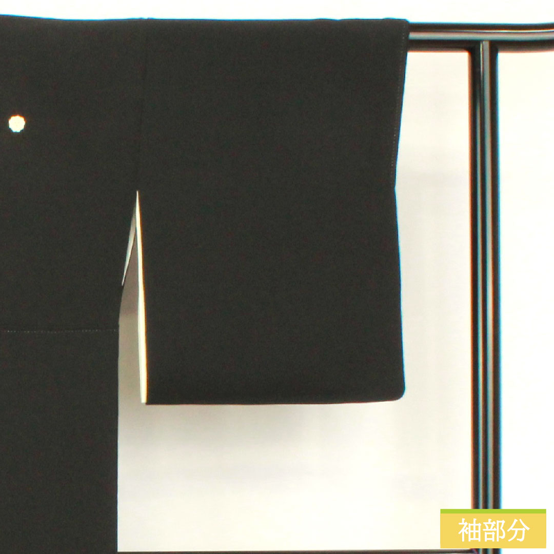 Black formal kimono, pure silk, length 165cm, sleeve length 63cm, lined, Kyoto Yuzen, crane, chrysanthemum, bamboo, plum, five crests, sword and katabane, A rank, black, 1111001503510