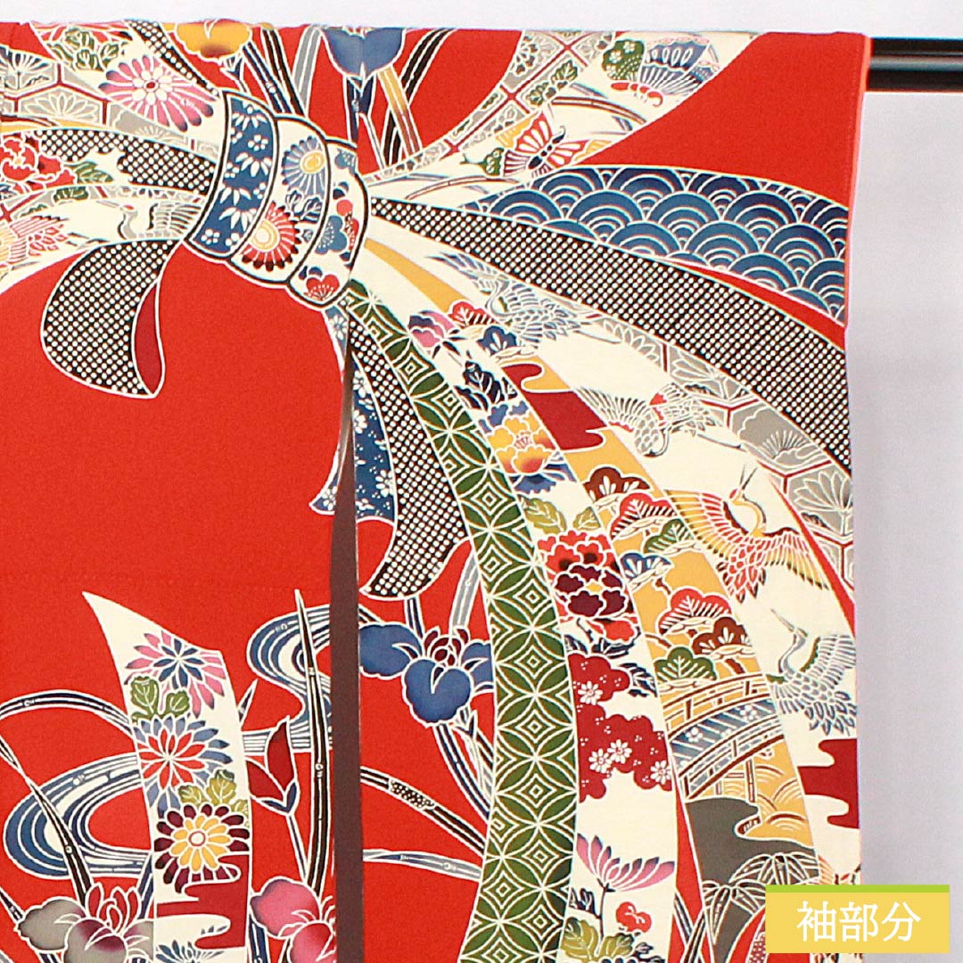 振袖 正絹 Sランク 身丈166cm 裄丈67cm 袷 赤色（あかいろ） 京紅型 束ね熨斗 ちりめん地 赤系 1113002412512