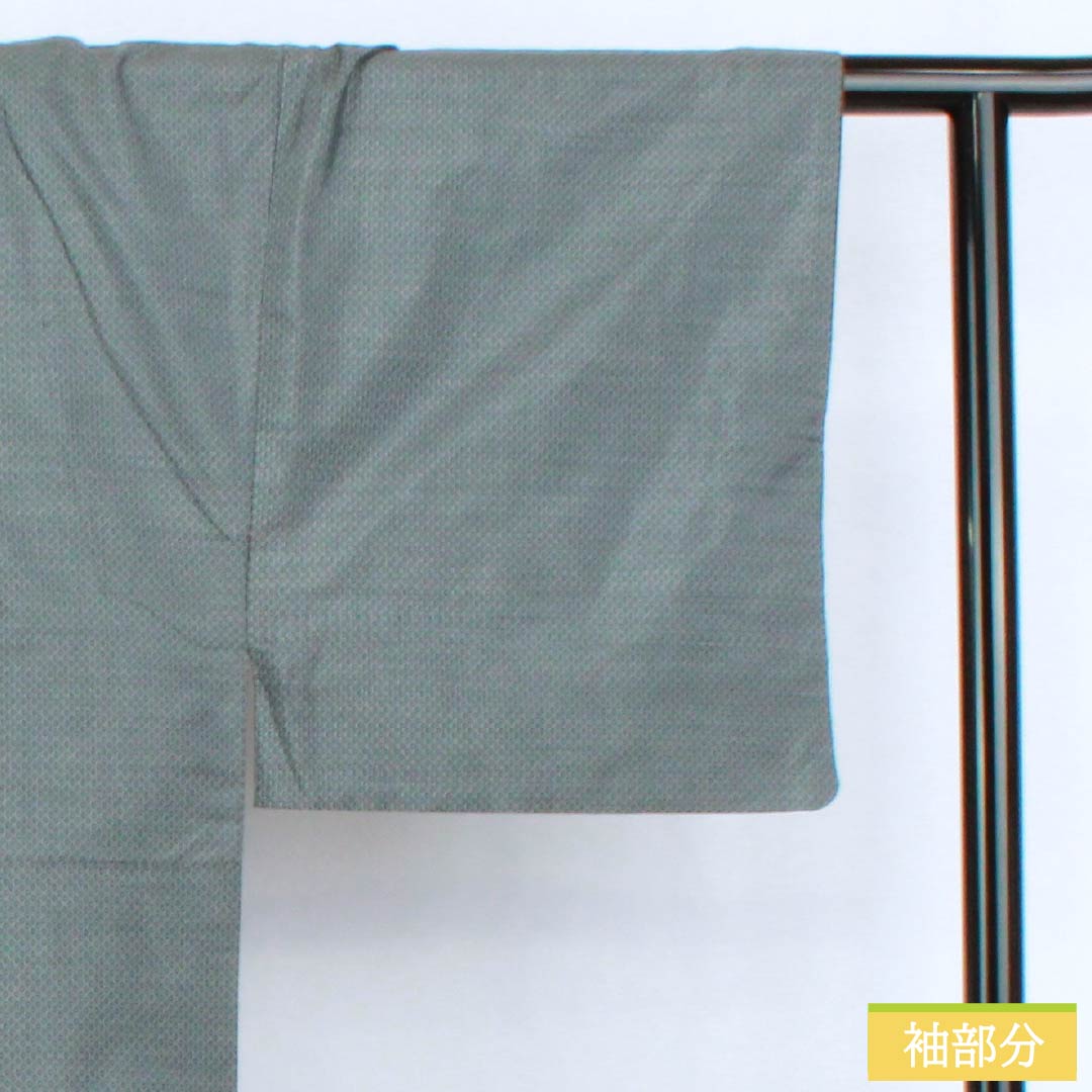 男物 正絹 Sランク 身丈142.5cm 裄丈65.5cm  黒橡色（くろつるばみいろ） 縞 絣 大島紬 袷 緑系 1119001172419