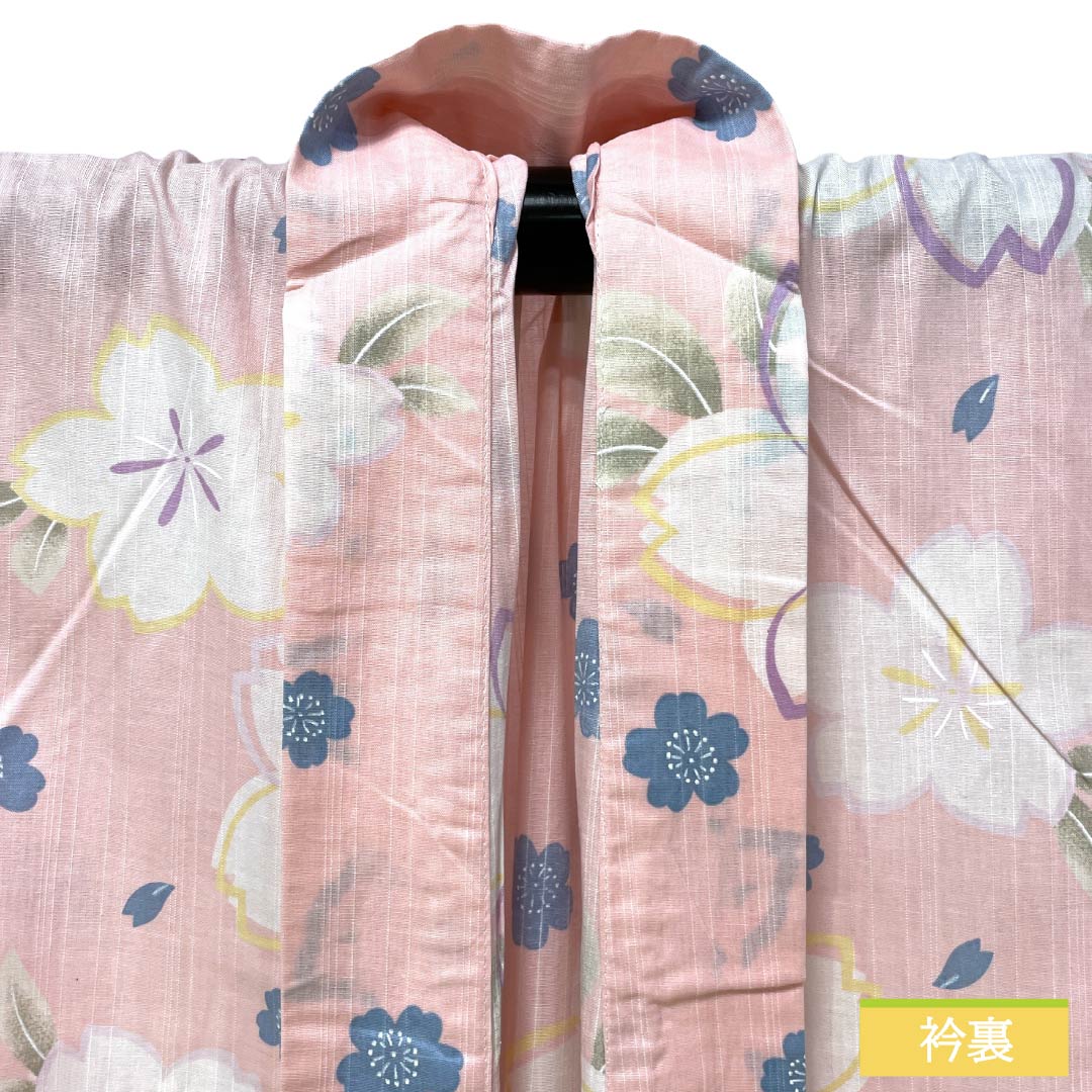 浴衣 木綿 Aランク 身丈161.5cm 裄丈64.5cm 退紅色（あらそめいろ） 桜 単衣 ピンク系 1118007493413