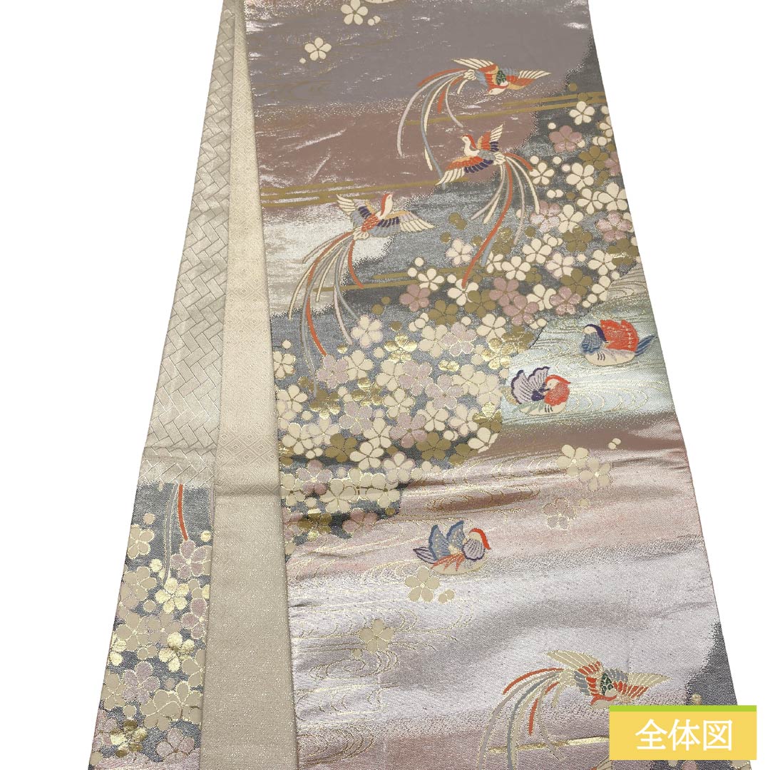 袋帯 正絹 Aランク 佐賀錦 鳥 花   帯丈442cm 六通 セミフォーマル マルチカラー 1123018553328
