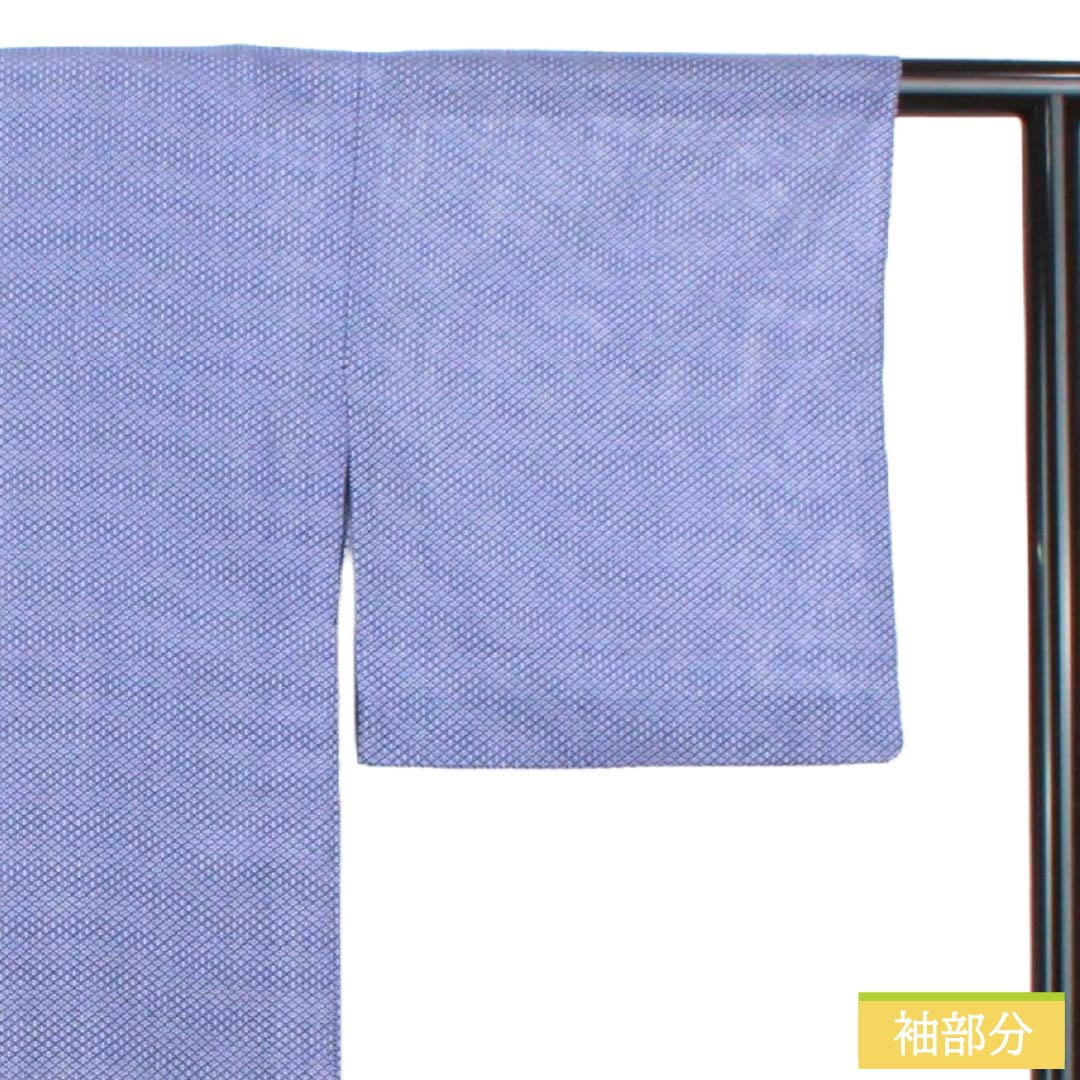 夏物 ポリエステル 小紋 Aランク 身丈158cm 裄丈65cm 濃桔梗色（こいききょういろ） 花菱 洗える着物 絽 紺系 1132003333318