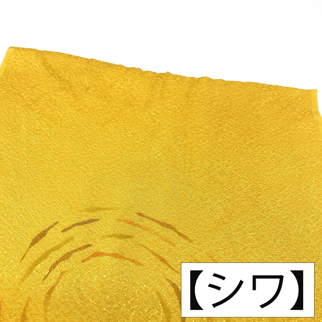 Obiage Silk S Rank Casual Sunflower Yellow Abstract Pattern Length approx. 173cm Width approx. 29cm Yellow 1136004392923