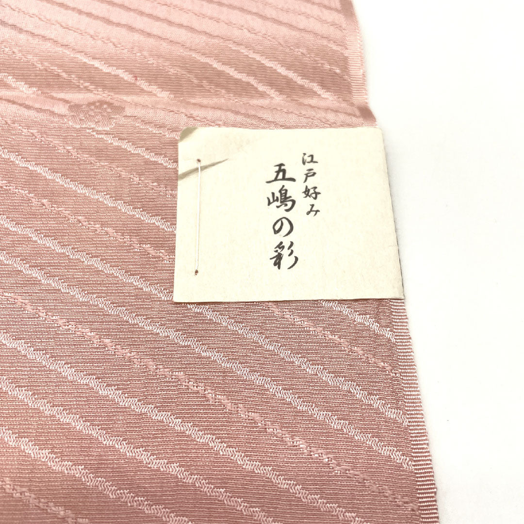 (Like New) Silk Obiage (Sash) - New, Casual, Light Crimson (Asabe Niiro) - Goshima Himo (Cord) - Abstract Floral Pattern with Plum Blossoms - Approximately 180cm Long, 30cm Wide, Pink (Product Code: 1136001101913)