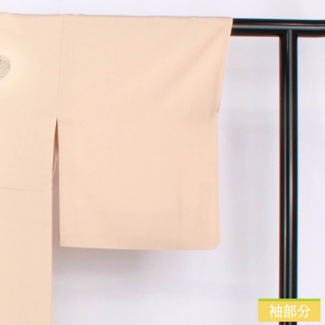 Visiting Kimono, Pure Silk, A-Rank, Lined, Length 161cm, Sleeve Length 66cm, Light Color (Usunikuiro), Single Crest, Shade-Arise Wisteria, Embroidered Landscape, Tsukesage, Orange, Product Number: 1112007143426