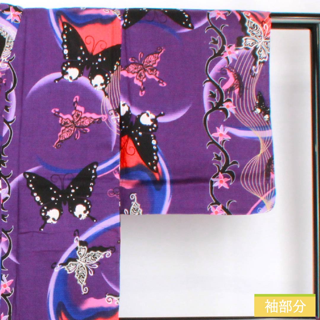 浴衣 木綿 身丈158.5cm 裄丈65cm Sランク 単衣 紫系 紫色（むらさきいろ） 蝶 骸骨 1118005372320