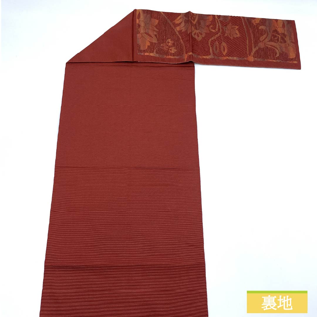 Nagoya obi, oxblood red, abstract floral pattern, obi length 358cm, pure silk, S rank, six-pass, casual, vermilion, 1124008072316, pine-needle style