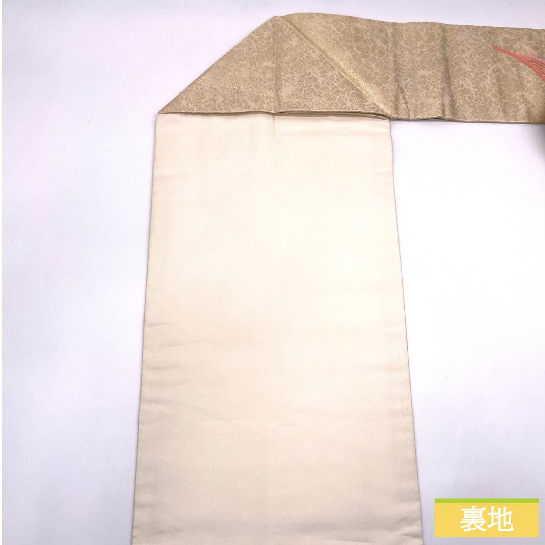 Nagoya Obi, Pure Silk, Grade A, Braided Pattern, 356cm Long, Pointed Pattern, Semi-Formal, Gold, 1124010633321, Nagoya Style