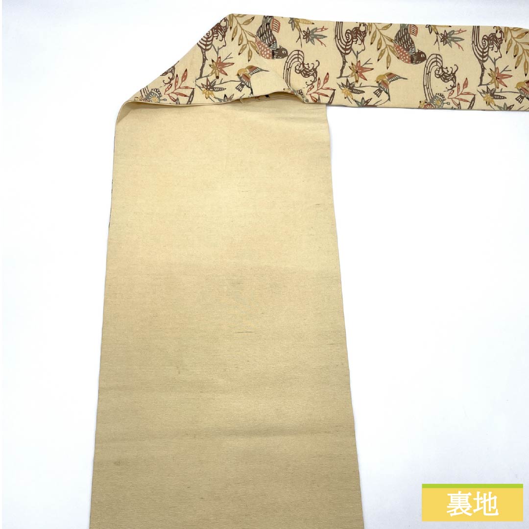 正絹 長襦袢 反物 ベージュ×くすみレッド×イエロー 型染め 単品 正絹 長襦袢 反物 ベージュ×くすみレッド×イエロー 型染め 単品