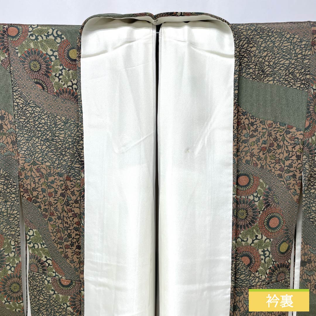 小紋 正絹 Sランク 身丈161.5cm 裄丈64.5cm 袷 江戸小紋 細合俊男 伊勢型紙 菊 松竹梅 マルチカラー 1115008282428