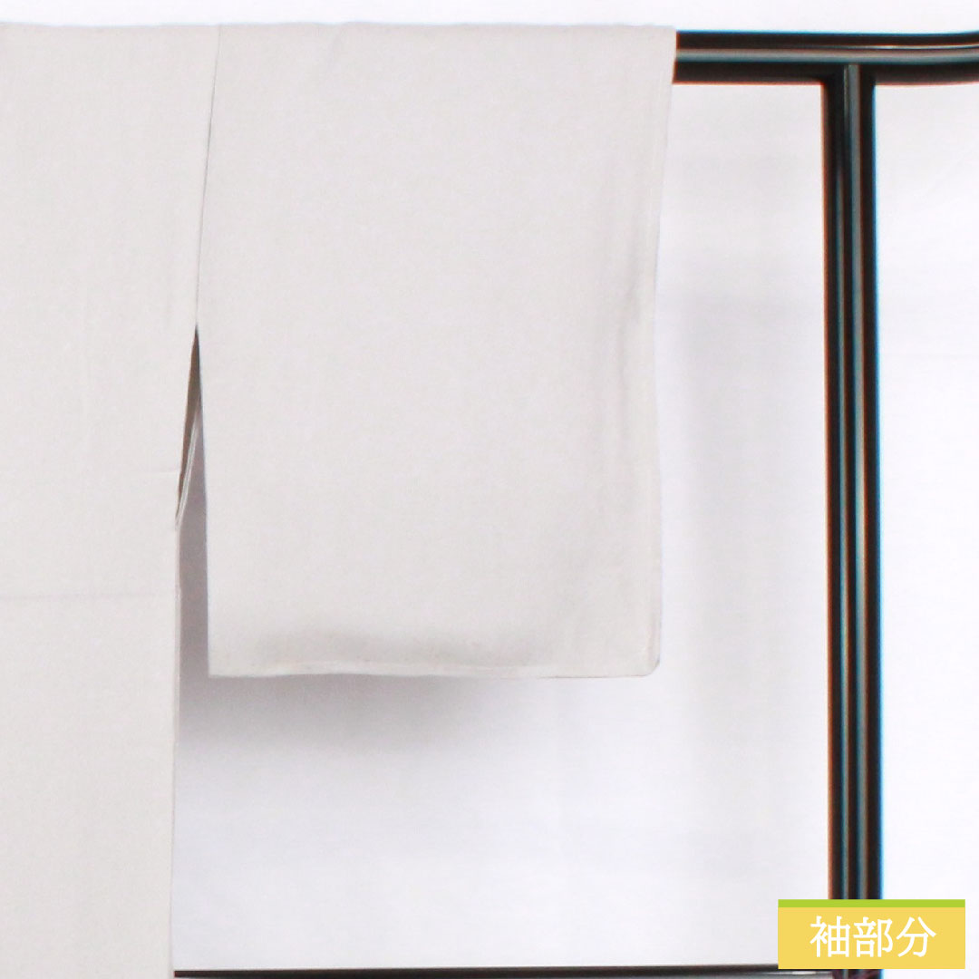 Plain color, pure silk, length 148cm, sleeve length 62.5cm, snow color, blurred pattern, basting thread included, pearl tone finish, lined, A rank, gray 1114001693122