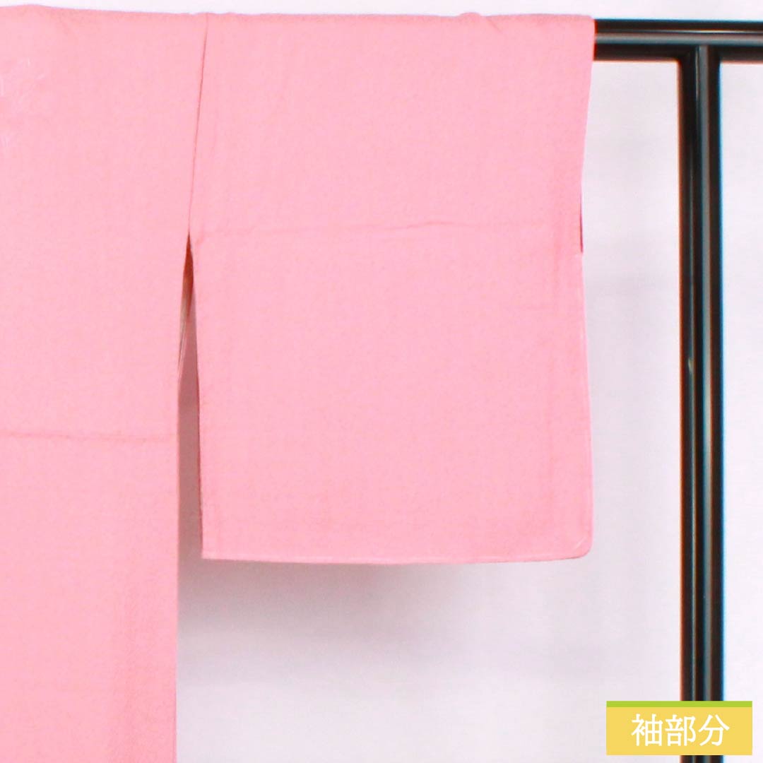 Solid color kimono (iromuji) made of pure silk, S rank, length 168cm, sleeve length 70cm, pink (momoiro) color, plain tsukesage (tsukesage) with Shantou embroidery and mirror pattern, lined, pink, product number 1114002412513
