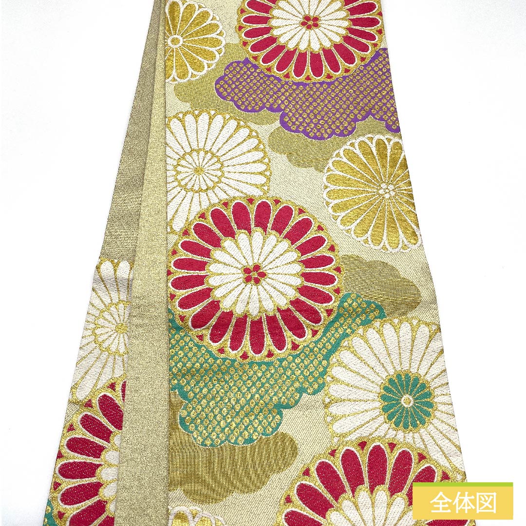 袋帯 正絹 牙黄色（げおういろ） 雲取り 菊 鹿の子 帯丈442cm Sランク 六通 フォーマル クリーム系 1123011622315
