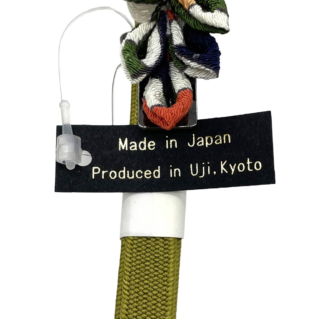 (新品)帯締め 正絹 NEWランク 三分紐 青宣徳色（あおせんとくいろ） 帯留め付き つまみ細工 日本製 長さ約135cm 幅約0.8cm カジュアル 緑系 1135006521319