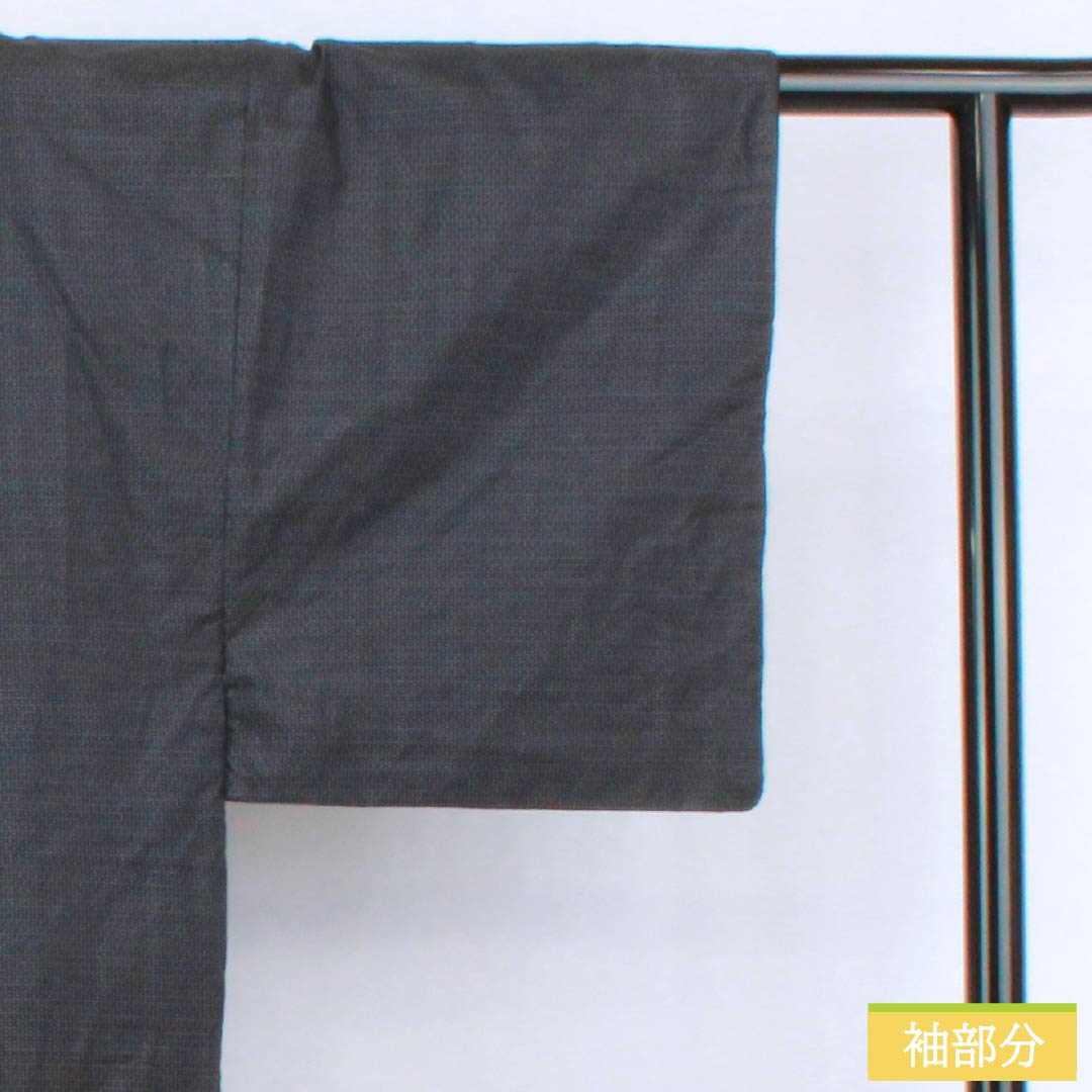 男物 正絹 Sランク 身丈130cm 裄丈67cm 檳榔子黒色（びんろうじぐろいろ） 大島紬 幾何学模様 袷 紺系 1119001312318