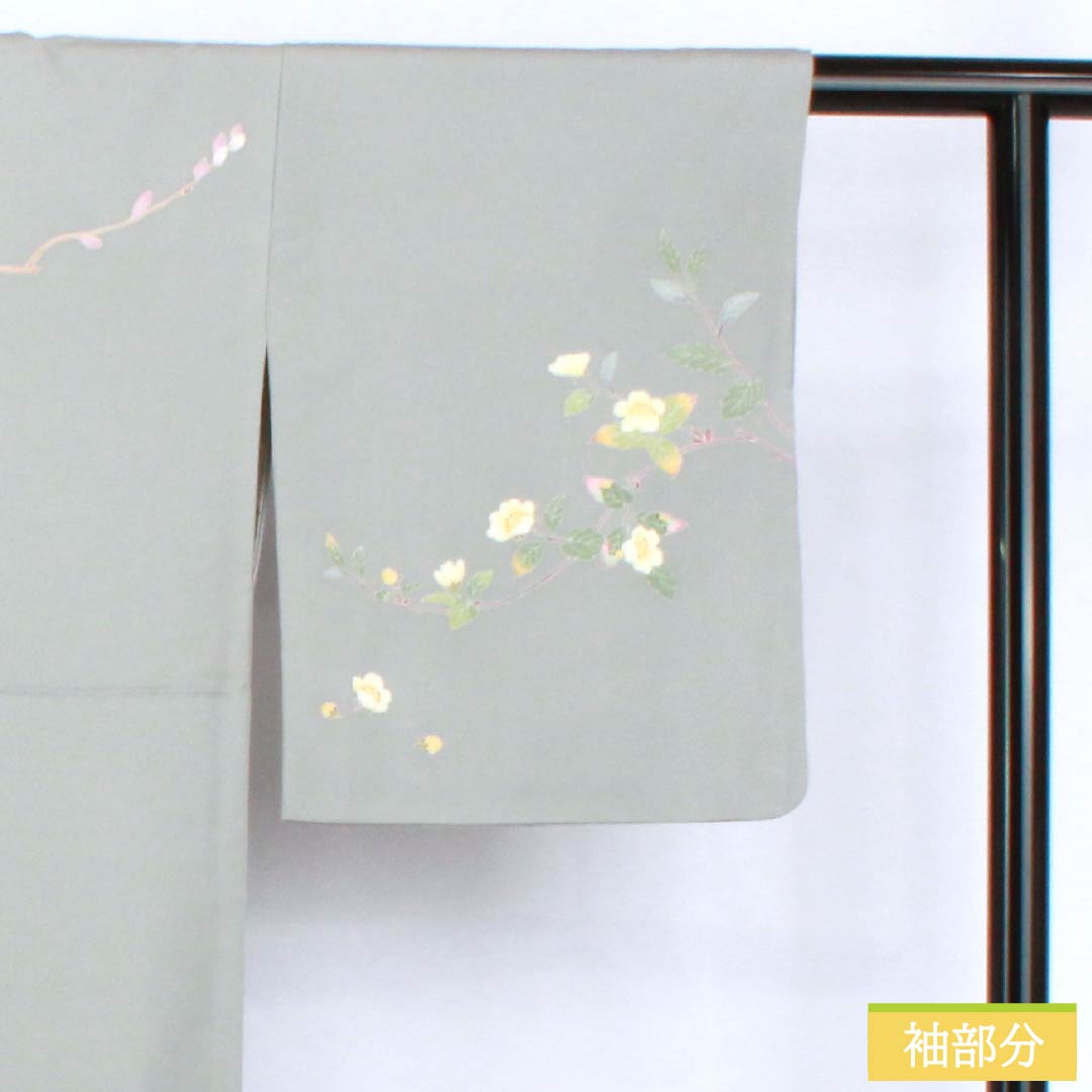 Visiting Kimono, Pure Silk, Grade A, Lined, Length 160.5cm, Sleeve Length 63cm, Kaga Yuzen, Floral Design, Artist's Work, Tsukesage, Gray, Product Number: 1112006933422