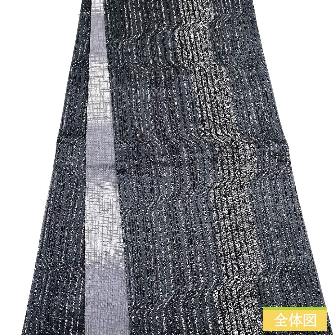 袋帯 正絹 具墨色（ぐずみいろ） 幾何学模様 帯丈442cm Sランク 全通 セミフォーマル 黒系 1123012162310