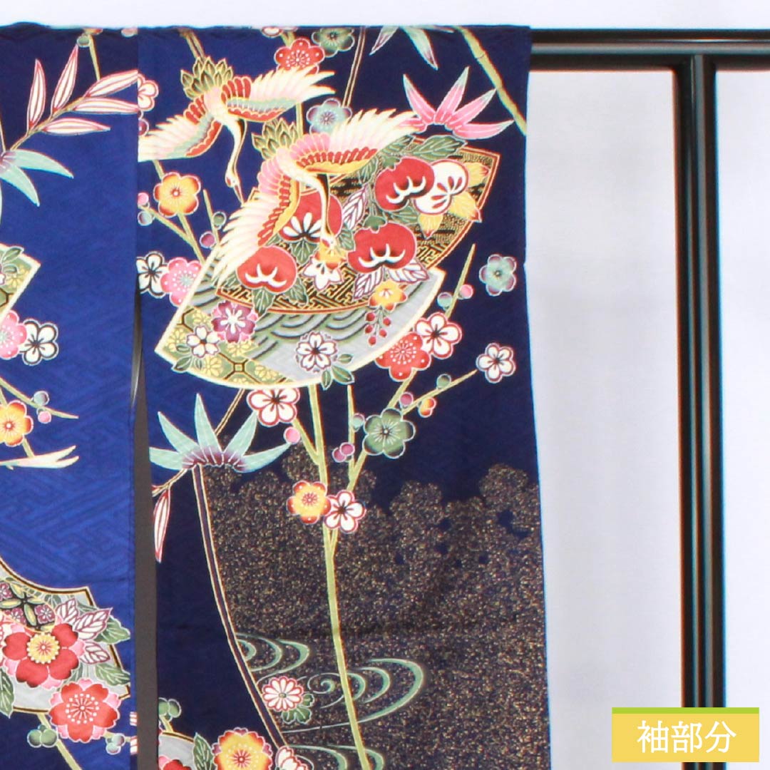 リサイクル着物】振袖 正絹 Sランク 身丈158cm 裄丈64.5cm 袷 京友禅