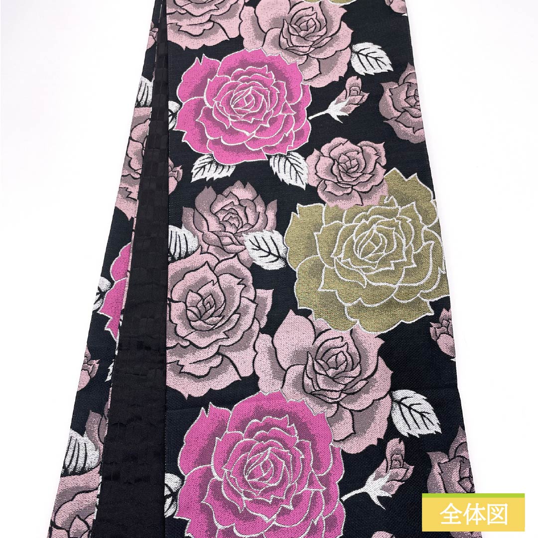 袋帯 ポリエステル 振袖用 薔薇 帯丈484cm Sランク 全通 フォーマル 黒系 1123013982410