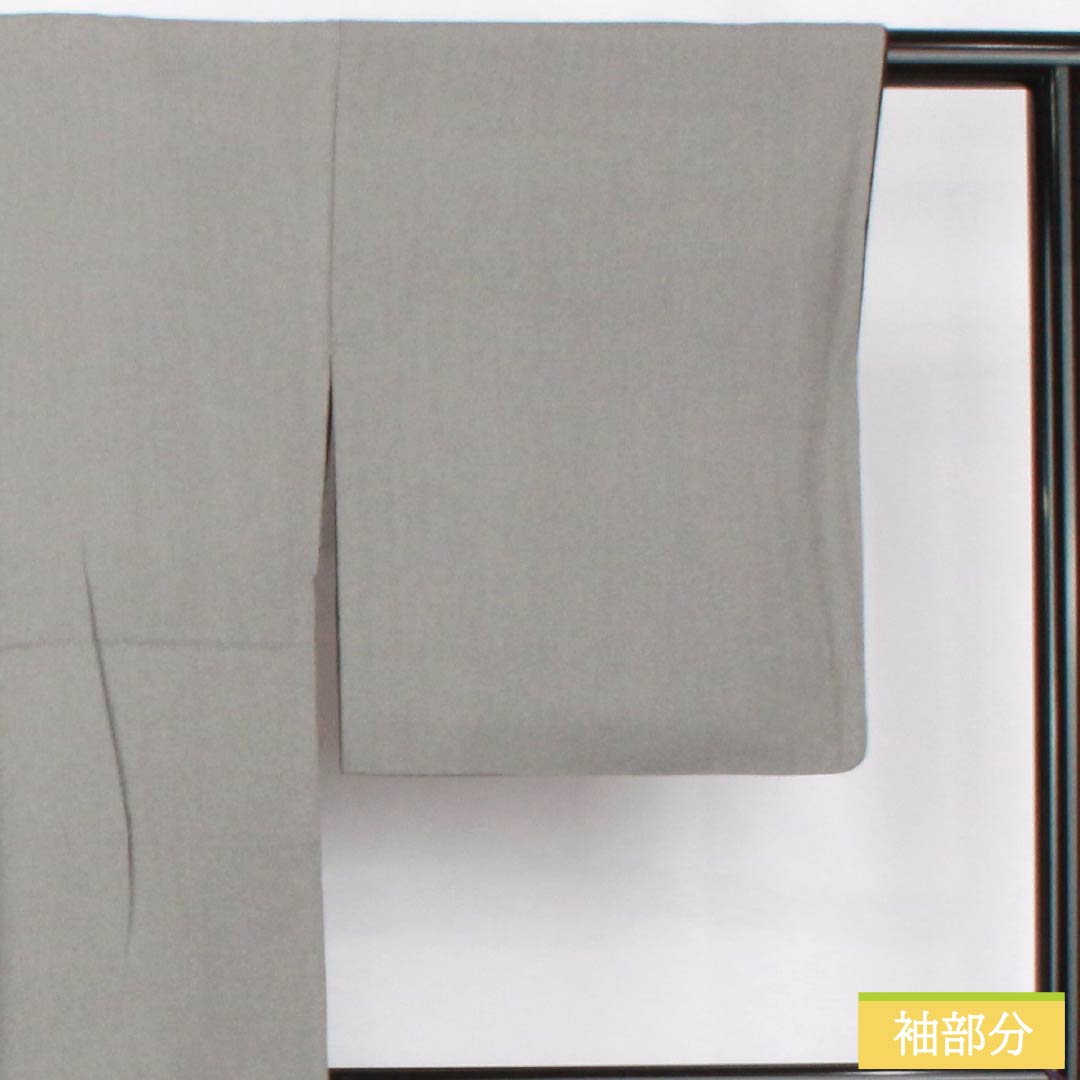 Komon, pure silk, length 153.5cm, sleeve length 65cm, lined, smoked silver, Edo Komon, Gokusame Komon, Mansuji, Kirara Guard, A rank, gray, 1115005123222