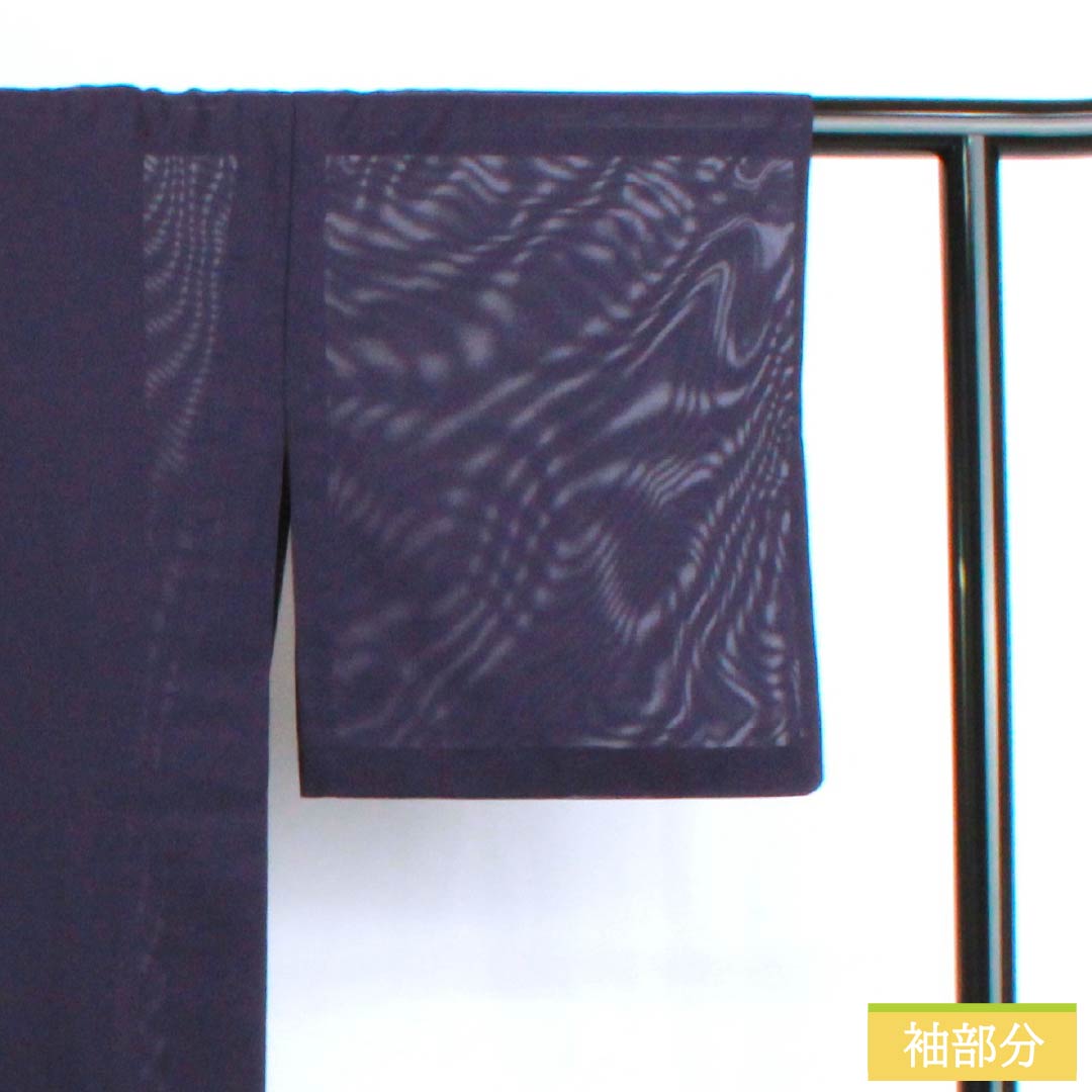 夏物 ポリエステル 色無地 Sランク 身丈154.5cm 裄丈63cm 深紫色（ふかきむらさきいろ） 居敷当て付き 洗える着物 絽 紫系 1132002982220