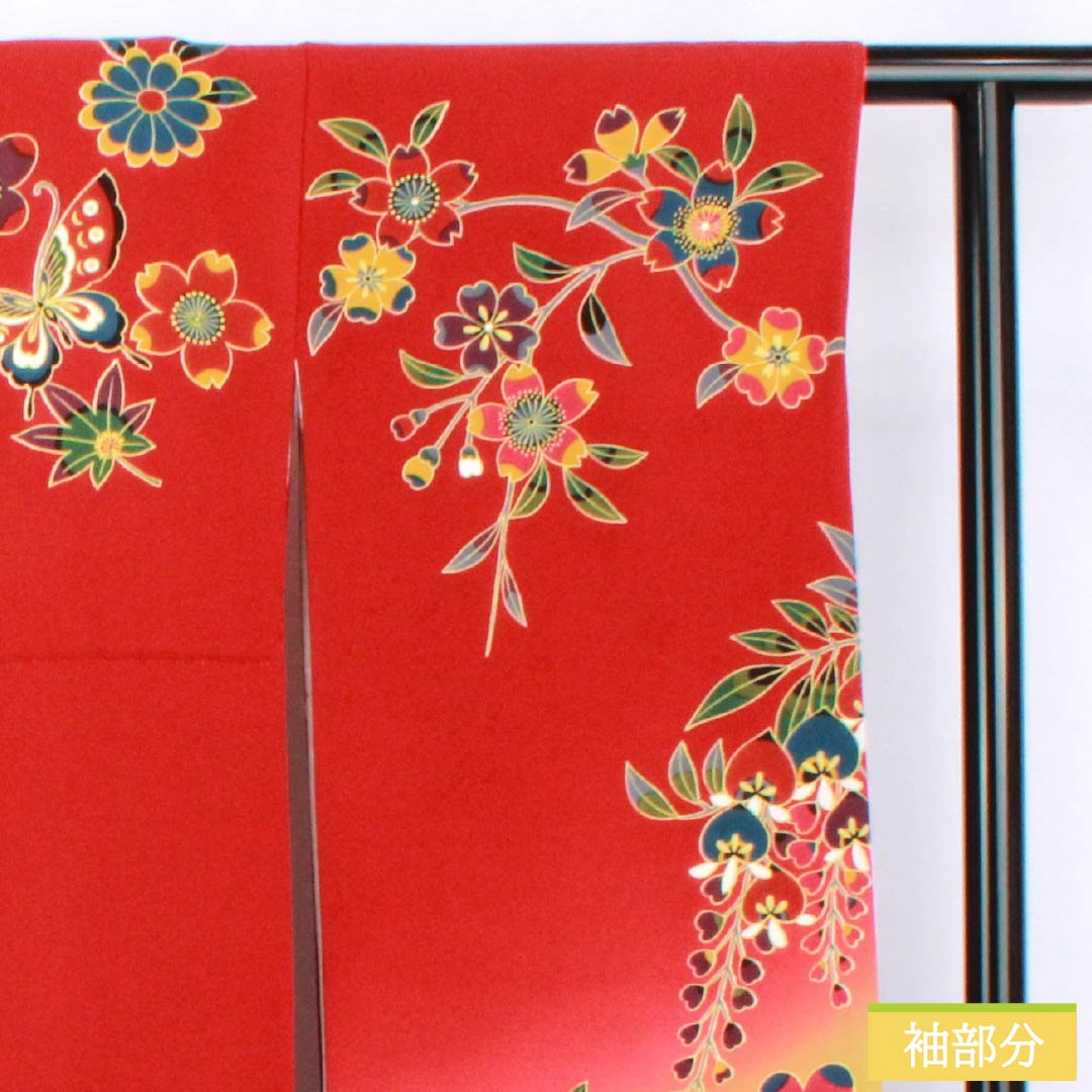 振袖 正絹 Sランク 身丈167cm 裄丈68cm 袷 柘榴色（ざくろいろ） 京紅型 吉祥文様 蝶 桜 菊 赤系 1113002772512