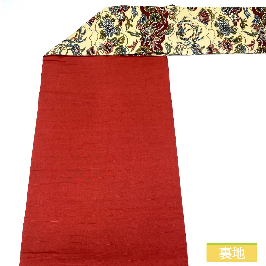 名古屋帯 牙黄色（げおういろ） 京紅型 雲取り 花模様 帯丈348cm 正絹 Sランク 六通 カジュアル クリーム系 1124007642315 名古屋仕立て