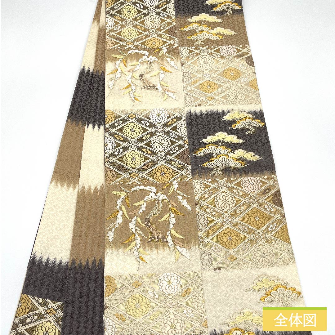 Fukuro Obi, Pure Silk, Pine Dyeing (Matsuzo Meiro), Flower, Classic Pattern, Kano Yuki, Pine, Obi Length 451cm, S Rank, Six Passes, Formal, Beige, 1123011342425