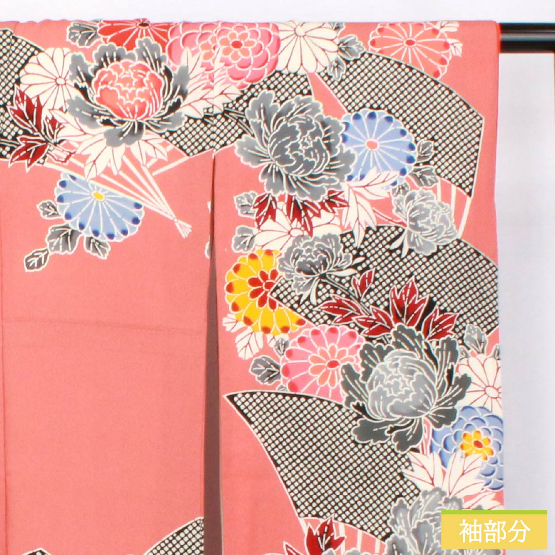 振袖 正絹 Sランク 身丈165.5cm 裄丈67cm 袷 中紅色（なかべにいろ） 京紅型 吉祥文様 ちりめん地 ピンク系 1113002472513