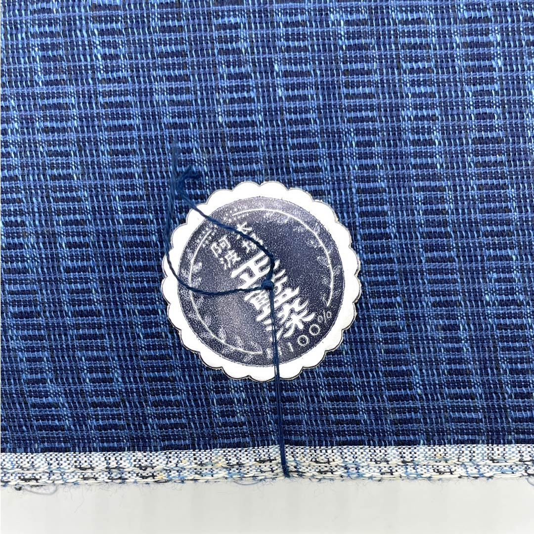 Yukata cloth, cotton, Awa Shijira, Important Intangible Cultural Property, Authentic indigo dye, Berlin blue (Berensuiro), S rank, Blue 1130000792917