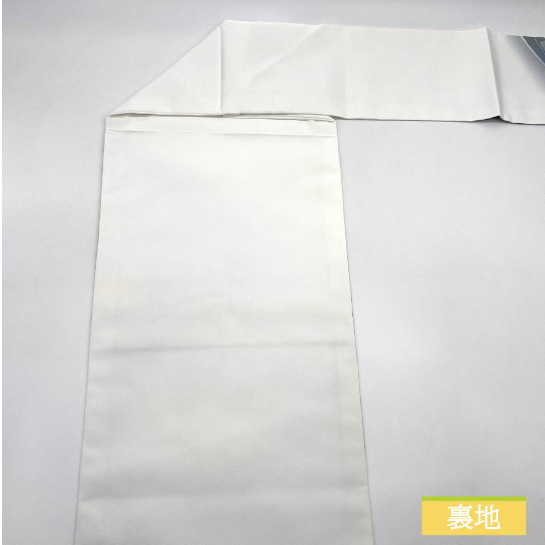 名古屋帯 ポリエステル Sランク 抽象模様 染め帯 帯丈367cm ポイント柄 カジュアル 白系 1124010832311 名古屋仕立て