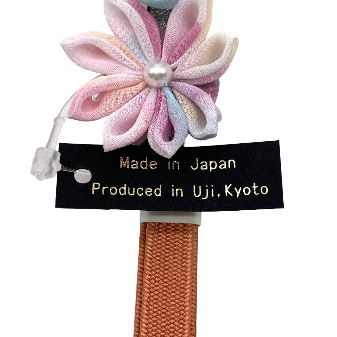 (新品)帯締め 正絹 NEWランク 三分紐 珊瑚色（さんごいろ） 帯留め付き つまみ細工 日本製 長さ約135cm 幅約0.8cm カジュアル 橙系 1135006451326