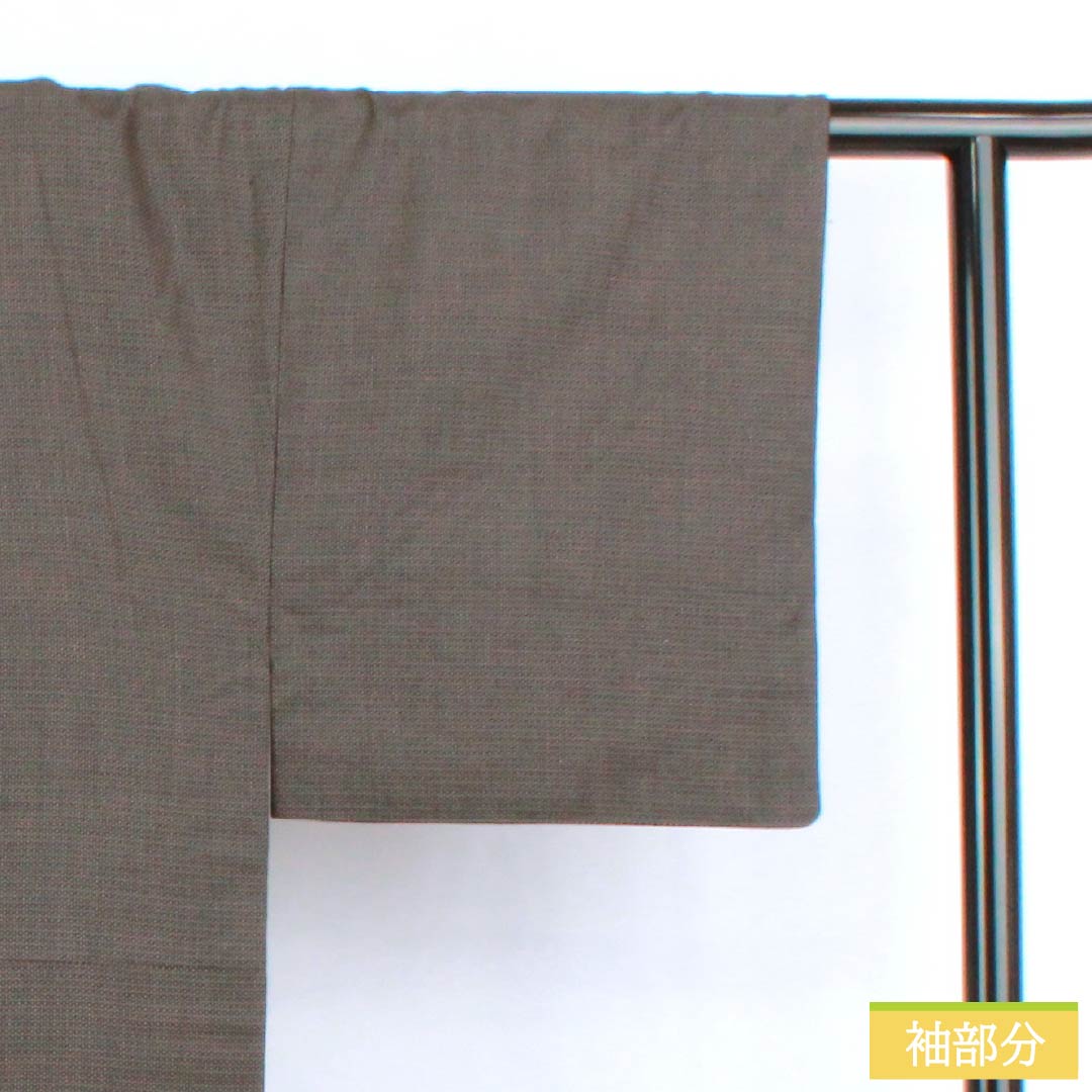 男物 正絹 Sランク 身丈143cm 裄丈67cm  亀甲模様 アンサンブル 袷 黒系 1119000942410