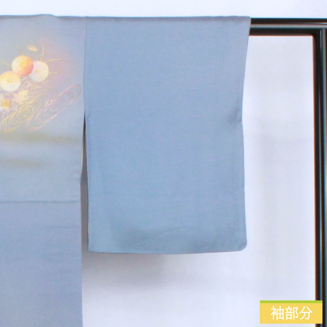 Homongi Silk B-Rank Awase (lined kimono) Length 164.5cm, Sleeve-to-sleeve 64cm Forget-me-not color. Tsukesage by Kosei Wada, Gold-embossed Yuzen, Flowing Water and Plants, Blue system. 1112007784417
