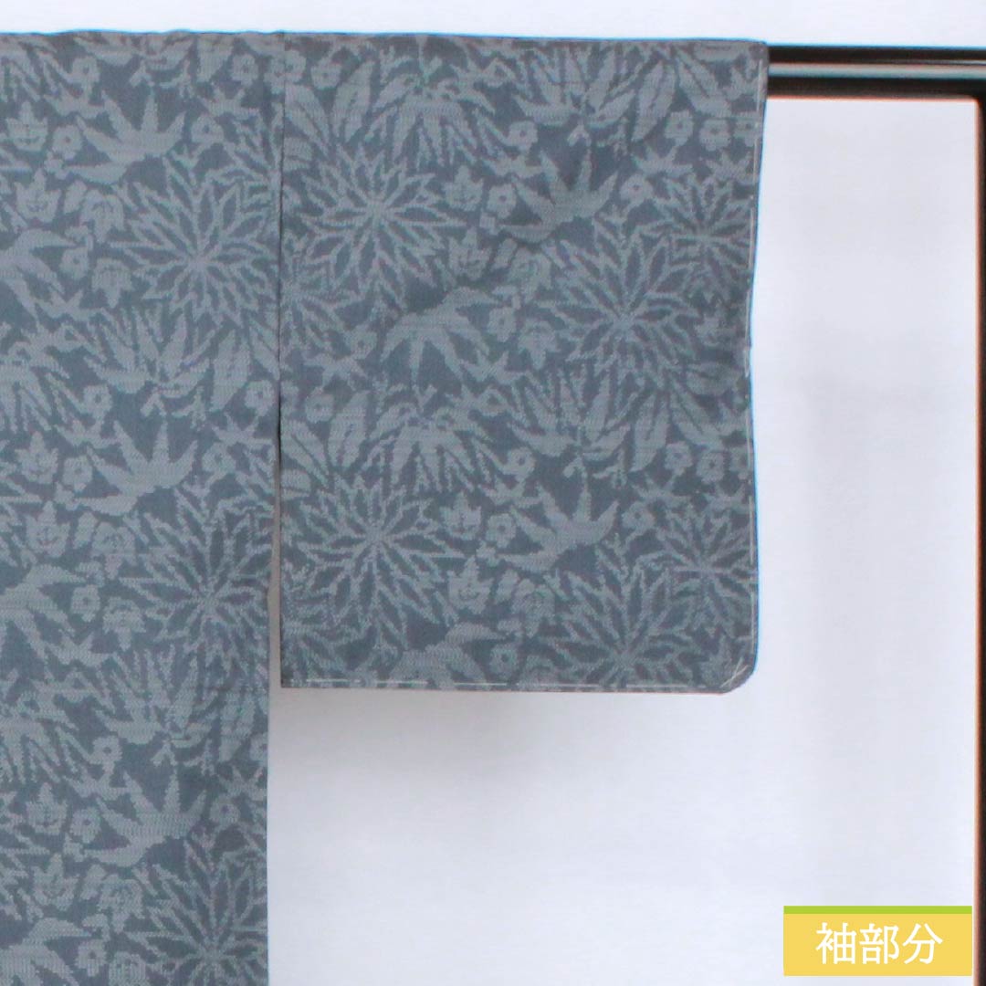 紬 正絹 Aランク 身丈157cm 裄丈64.5cm 錫紵色（しゃくじょいろ） 大島紬 横双絣 草花 袷 グレー系 1116004313322