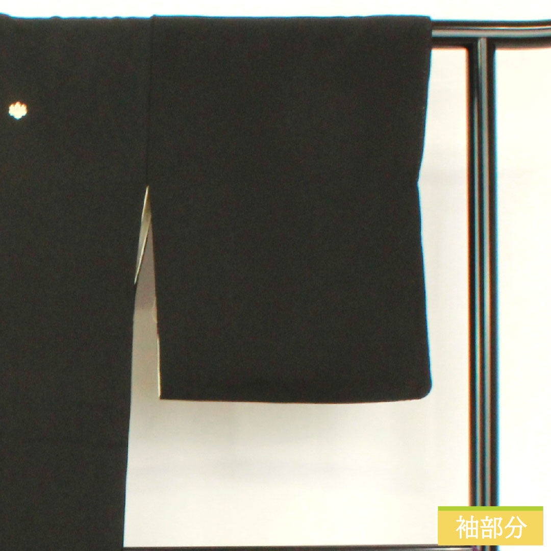 Black formal kimono, pure silk, length 169cm, sleeve length 67.5cm, lined, Kyoto Yuzen, auspicious pattern, five crests, five-three paulownia, A rank, black, 1111001473510