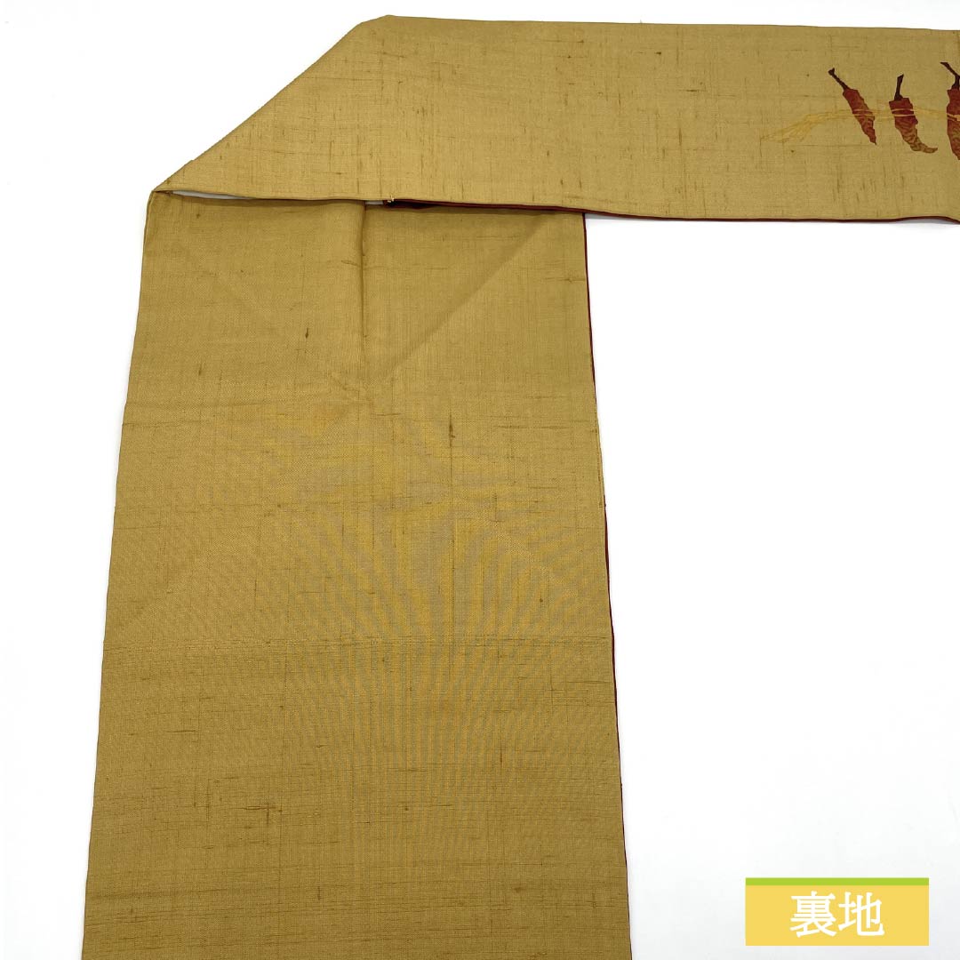 Nagoya Obi Straw Color (Mugiwarairo) Tsumugi Fabric Dyed Obi Vegetables Obi Length 404cm Pure Silk S Rank Pointed Pattern Casual Gradient Style 1124007412499 Nagoya Made