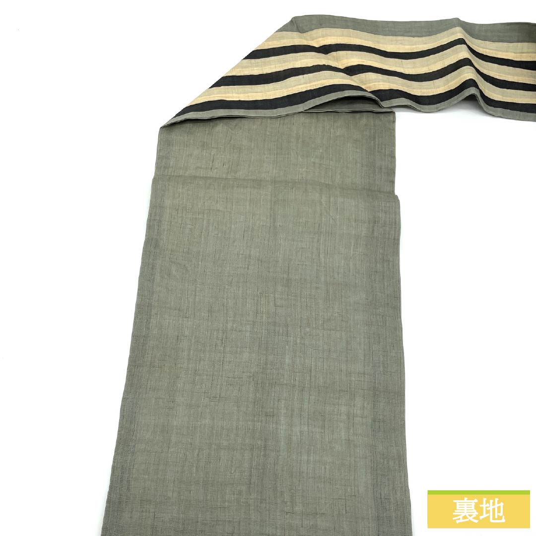 名古屋帯 麻 Sランク 沈香茶色（とのちゃいろ） 染め帯 縞模様 帯丈368cm 全通 カジュアル グレー系 1124009442322 名古屋仕立て