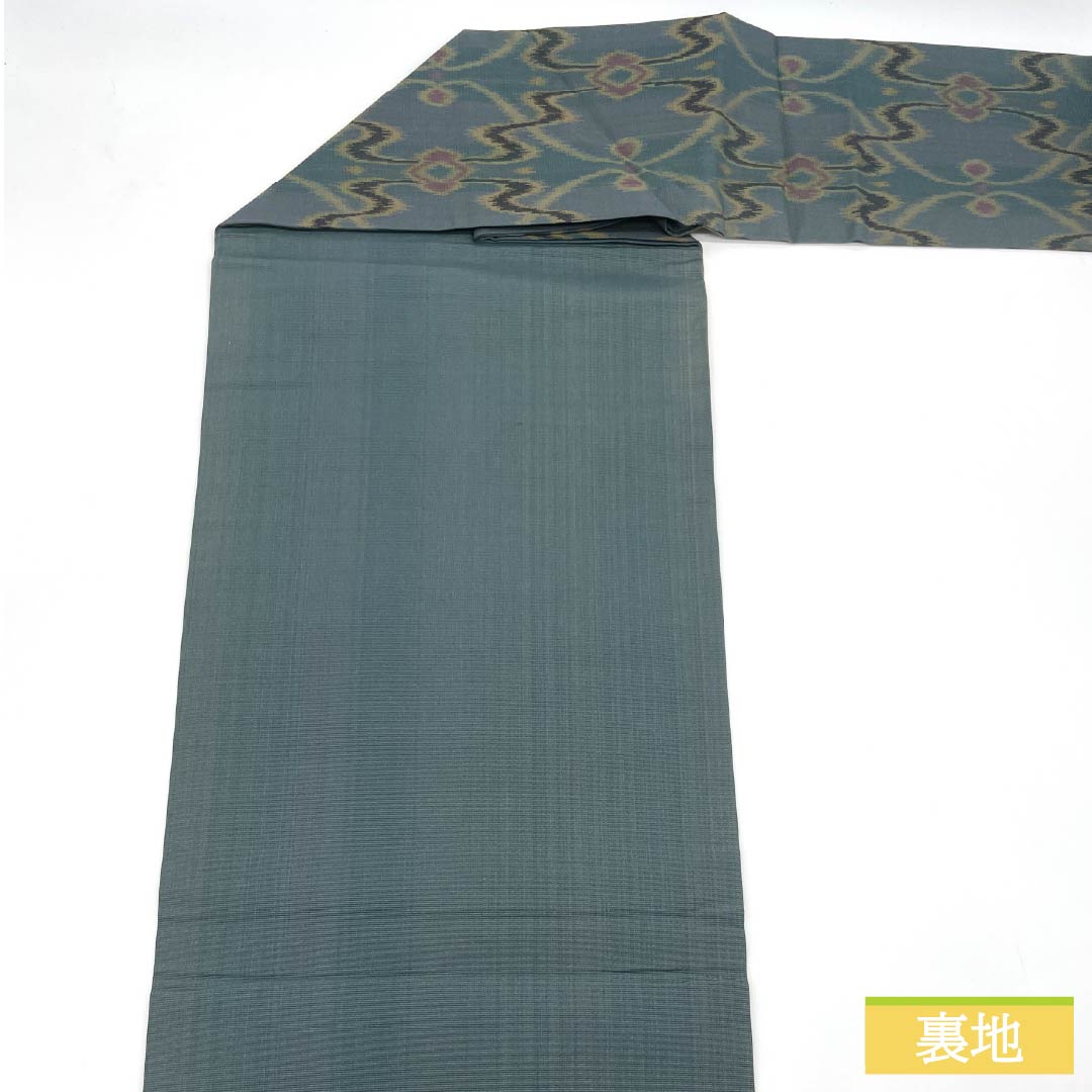 名古屋帯 鉄御納戸色（てつおなんどいろ） 変わり立涌 帯丈349cm 正絹 Sランク 六通 カジュアル 緑系 1124006702319 名古屋仕立て