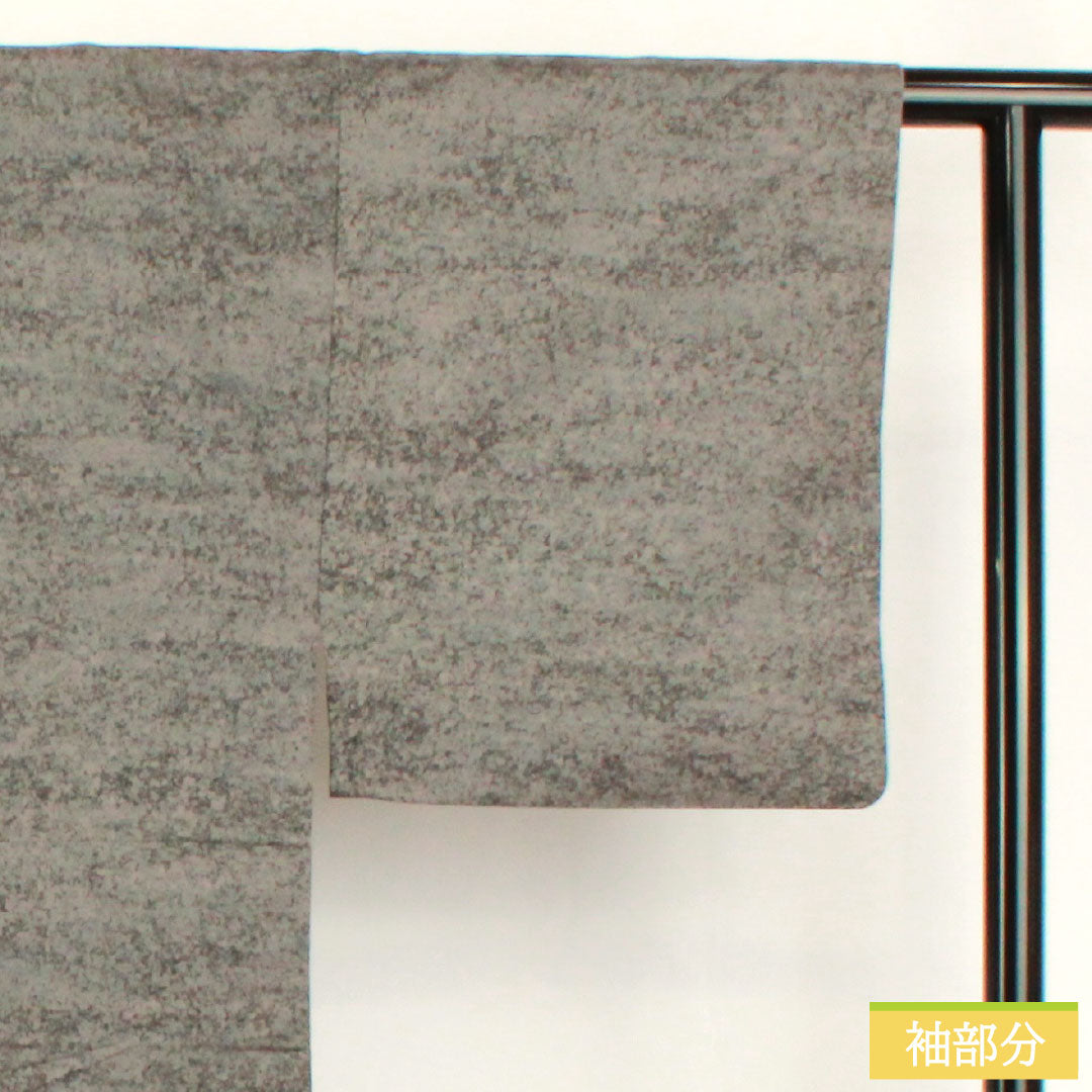 男物 正絹 Aランク 身丈139.5cm 裄丈68.5cm 紬地 ボカシ染 袷 グレー系 1119001723322